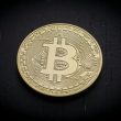 this-banking-giant-files-for-bitcoin-etf-application-in-hong-kong