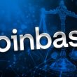 coinbase-clo-slams-sec’s-barebones-response-in-rulemaking-petition-case