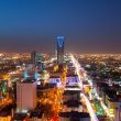 hedera-inks-$250-million-deal-with-saudi-ministry-of-investment