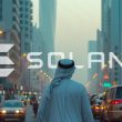 abu-dhabi-global-market-partners-with-solana-foundation-to-drive-web3-adoption-in-uae