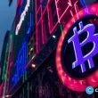 xrp-and-bitcoin-traders-looking-at-deestream