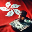 hong-kong-authorities-issue-public-alert-about-fraudulent-crypto-exchange-masquerading-as-mexc-global