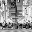 japan-falls-from-third:-recession-costs-economy-global-ranking