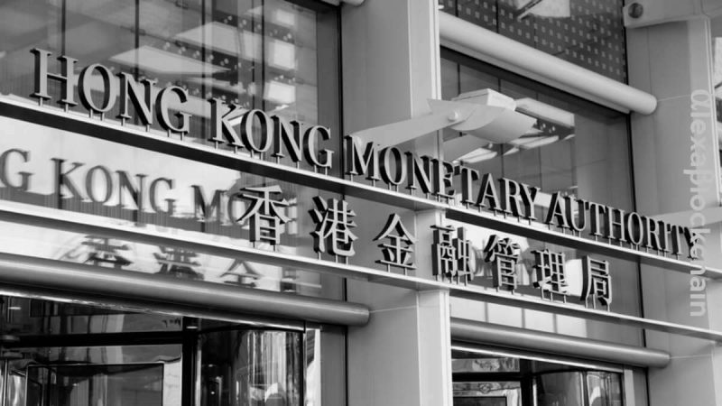 hkma-new-guidelines-for-crypto-custodial-services-places-a-strong-emphasis-on-risk-management,-client-asset-segregation