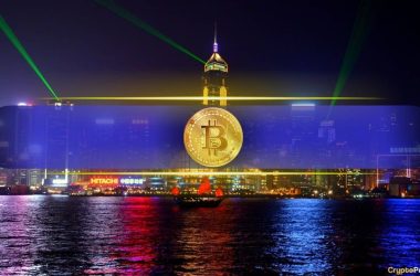 hong-kong’s-csop-bitcoin-futures-etf-sees-5-fold-surge-in-assets-amid-btc-rally