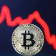 crypto-analyst-says-bitcoin-is-heavily-undervalued-despite-ath,-what’s-the-fair-value?