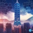 binance-bolsters-web3-trust-through-law-enforcement-workshop-in-taiwan