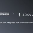 arculus-integrates-with-provenance-blockchain