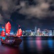 bitrace-trains-hong-kong-police-on-crypto-crime-investigation