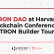 tron-dao-at-harvard-blockchain-conference-and-new-tron-builder-tour-stop