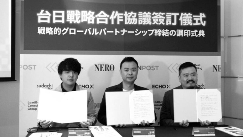echox-completes-seed-funding-and-signs-taiwan-japan-strategic-cooperation-agreement-with-focus-on-asia-pacific