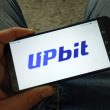 akash-network-and-bitgtime-surge-after-upbit-lists-tokens