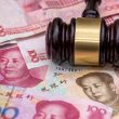 china’s-former-cbdc-chief-is-under-government-investigation