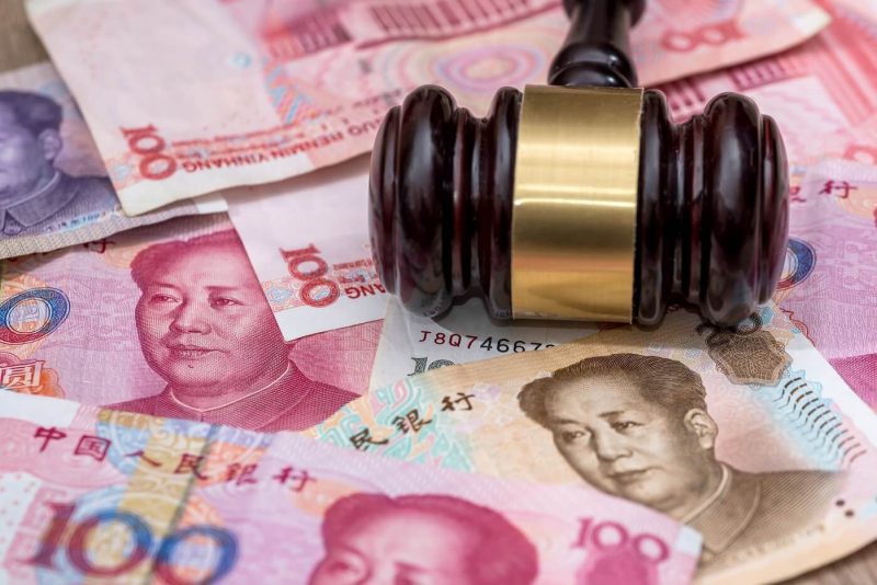 china’s-former-cbdc-chief-is-under-government-investigation