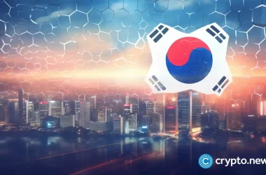 south-korea-to-introduce-crypto-crime-investigation-unit
