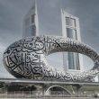 liminal-wins-initial-regulatory-approval-for-crypto-custody-services-in-the-uae