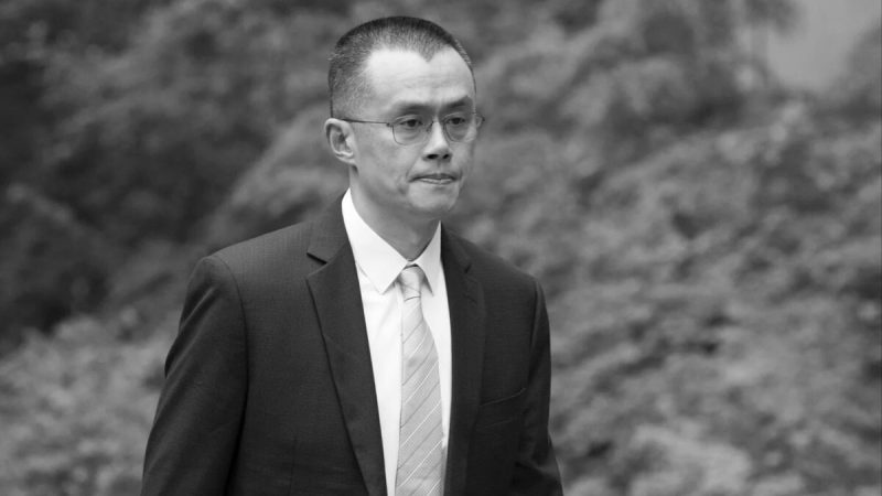 binance-founder-cz-sentenced-to-a-mere-four-months-for-money-laundering-violations