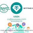 bitfinex-pay-and-awepay-for-enterprise-payments-collaboration
