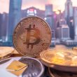 us-bitcoin-etfs-see-fourth-consecutive-day-of-inflows,-adding-$257.3-million