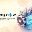 mining-now-launches-real-time-mining-insights-&-profit-analysis-platform