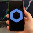 chainlink-soars-after-dtcc-completes-major-pilot;-bitbot-readies-for-market-entry