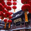 chinese-police-raids-illegal-$1.9b-usdt-banking-operation:-report
