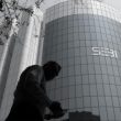 indian-market-regulator-sebi-proposes-tailored-cryptocurrency-oversight