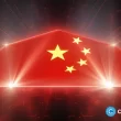 china,-uae-pledge-joint-crackdown-on-cryptocurrency-crimes