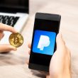 moonpay-integrates-paypal-for-crypto-purchases-in-the-uk-and-eu