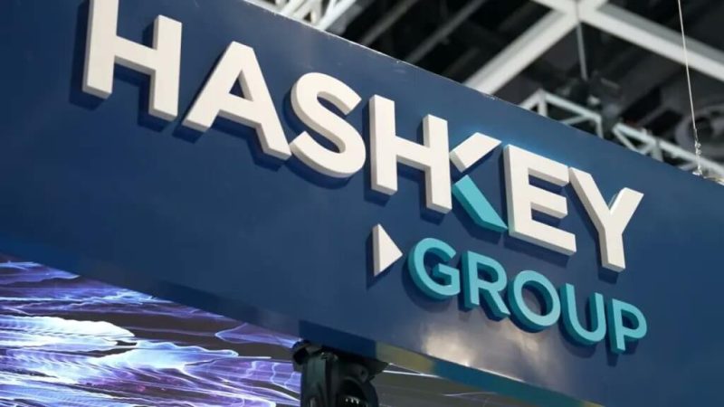 hashkey-announces-airdrop-ahead-of-hsk-token-listing-in-q3,-2024