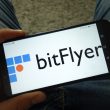 bitflyer-to-acquire-ftx-japan-for-billions-of-yens