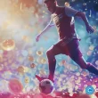 football-legend-ronaldinho-eyes-crypto-return,-despite-past-controversy 