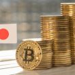 metaplanet-doubles-down-on-bitcoin,-eyes-additional-$6.2-million-purchase