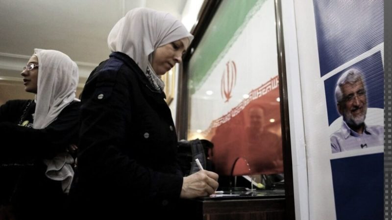 iranian-dissidents-launch-‘iranians-vote’,-a-blockchain-powered-voting-app-to-protest-presidential-election