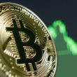 bitcoin-peaks-above-$59,000-as-us-cpi-data-shows-easing-inflation