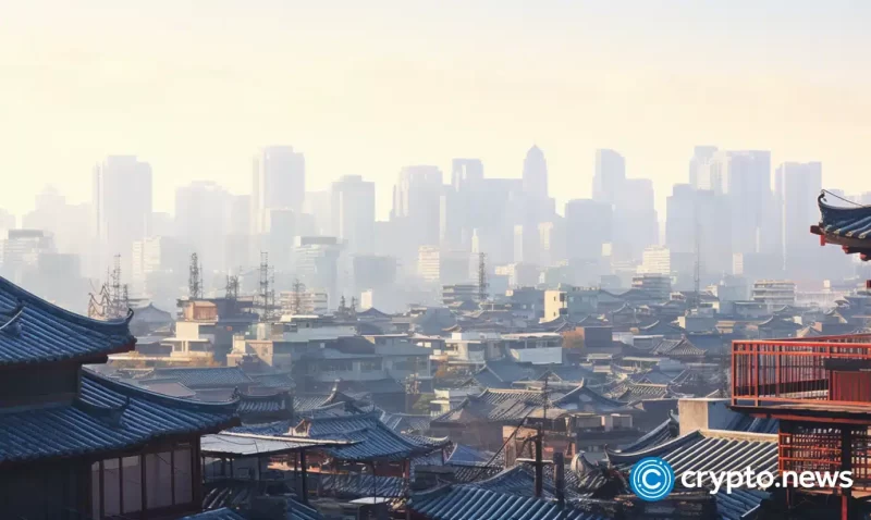 south-korea-fsc-chair-advises-caution-on-corporate-crypto-transactions