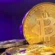 asia’s-first-inverse-bitcoin-etf-to-launch-in-hong-kong-amid-crypto-market-volatility