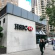 hsbc-australia-blocks-payments-to-crypto-exchanges