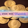 21shares-integrates-chainlink-proof-of-reserve-to-boost-transparency-of-ethereum-reserves