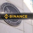 sec-plans-to-amend-binance-complaint,-avoiding-ruling-on-third-party-crypto-asset-securities