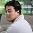 south-korea-defeats-united-states-in-do-kwon-extradition-battle