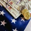 us-government-transfers-$590m-worth-of-silk-road-seized-bitcoin-to-coinbase