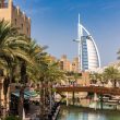rakbank-partners-with-bitpanda-to-launch-digital-asset-management-platform-in-uae