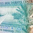 tether-plans-to-launch-dirham-pegged-stablecoin