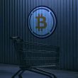 threshold-network-proposes-acquisition-of-bitgo’s-wbtc-to-address-centralization-worries