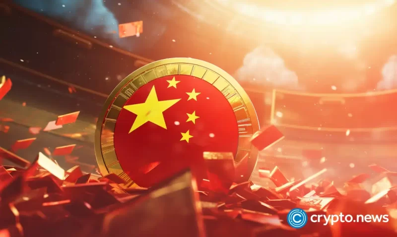 chinese-coingecko-alternative-feixiaohao-allegedly-under-investigation