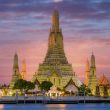 kasikornbank-to-launch-thailand’s-first-licensed-digital-asset-custodian
