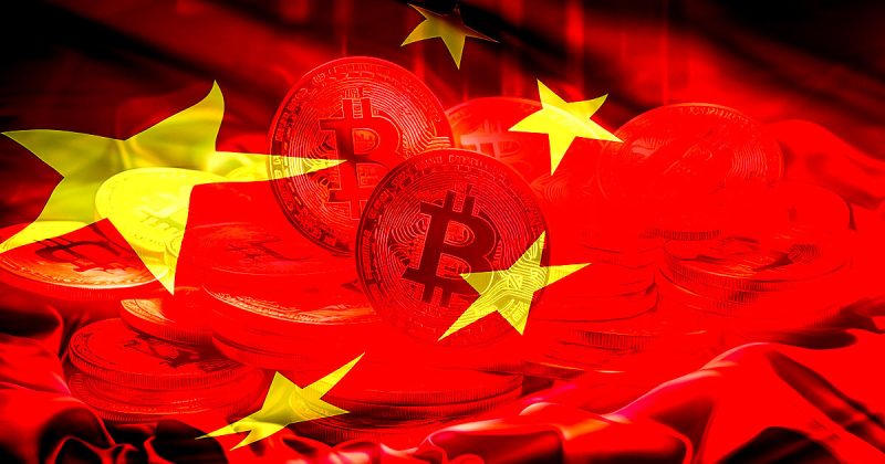 ex-chinese-deputy-finance-minister-urges-country-to-pivot-anti-bitcoin-stance