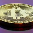 bitcoin-battles-geopolitical-headwinds