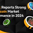 lbank-reports-strong-memecoin-market-performance-in-2024